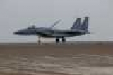  F-15   -57