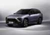       Nio ES8