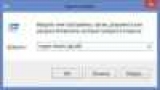 Steam api dll:  ? Steam api dll
