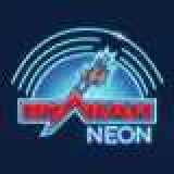 Vulcan Neon     