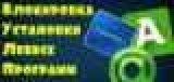      Windows 7:  ,   