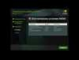 NVIDIA   :    