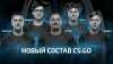 CS:GO. - 