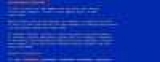     Stop 0x0000003b:     Windows 7 (x64)  10