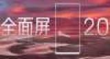 Xiaomi Mi Mix 2:     