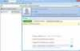      Skype -  ?