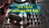     .ogg:   ?